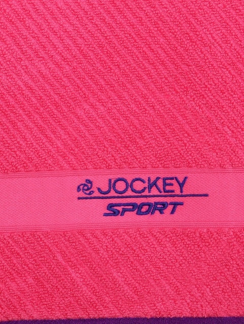 Jockey bath towel price 2025